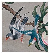 Scroll ( sei ) Cina, Dinastia Quing. Formano un unico paesaggio. XIX sec